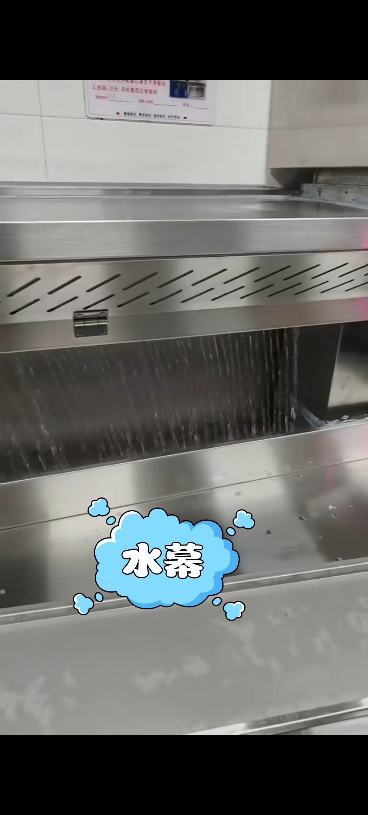 双重水循环无烟烧烤车选购核心评判标准深度解析