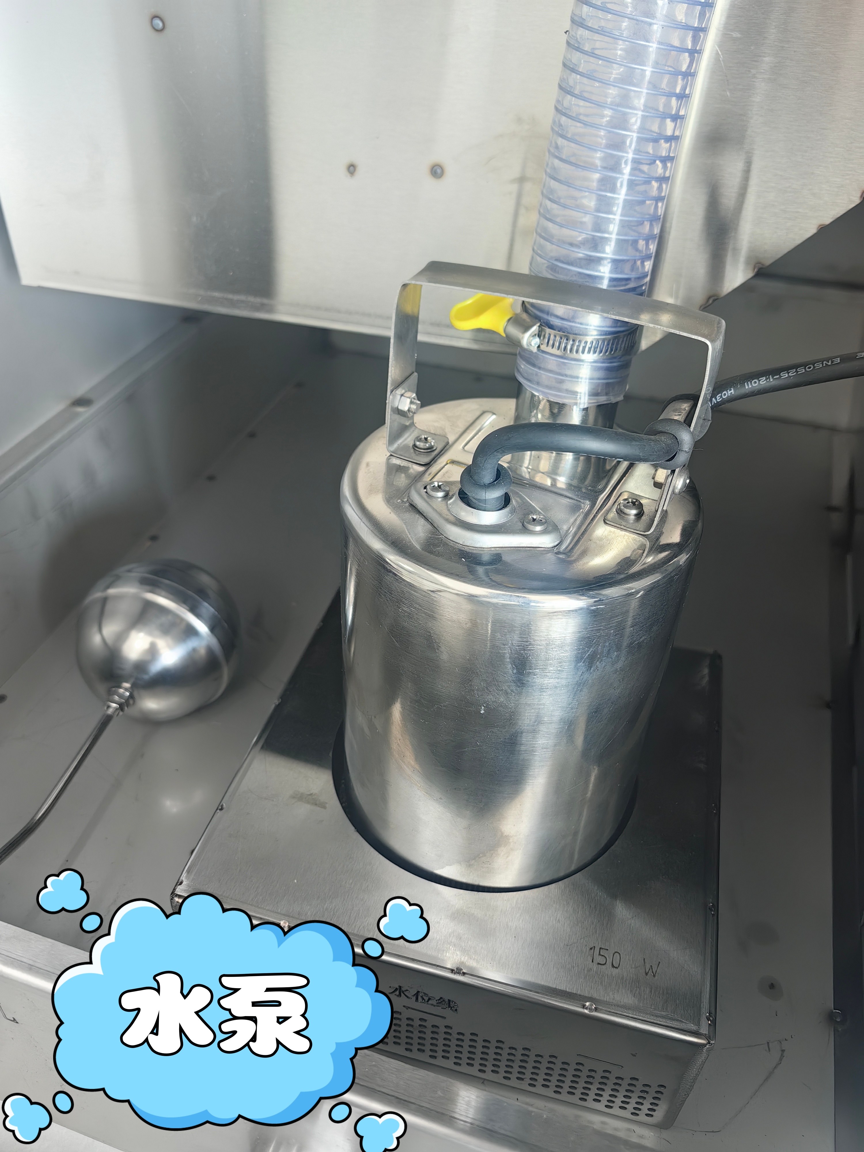 双重水循环无烟烧烤车选购核心评判标准深度解析