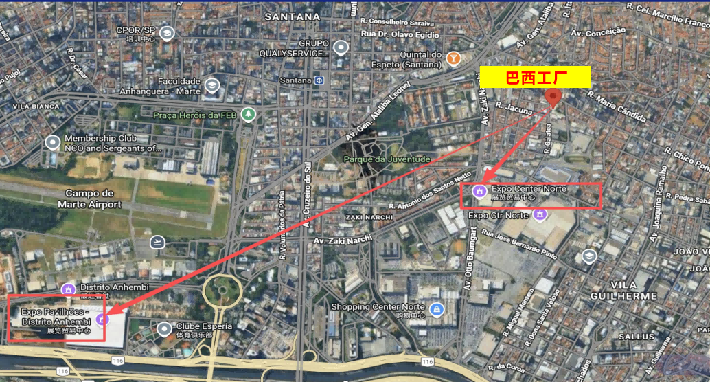 本土化会展搭建开辟拉美新赛道！厦门孚锐：以一站式服务护航中企出海拓蓝海