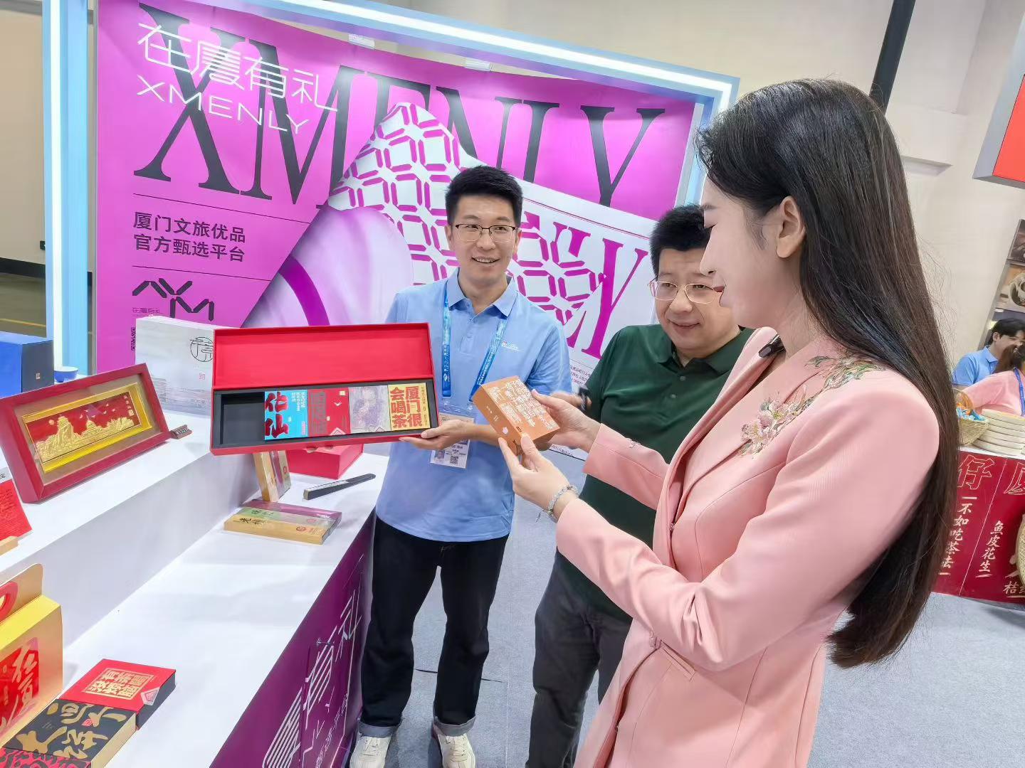 方寸茶礼，千年海丝——百年闽南的文创伴手礼探索之路