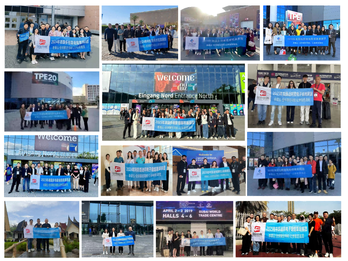 深耕东盟蓝海市场，2026印尼国际烟草展WT ASIA构筑国货出海新通道