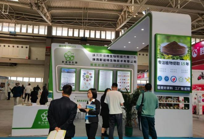 饲料企业参展指南：靠谱饲料展组展商筛选策略解析