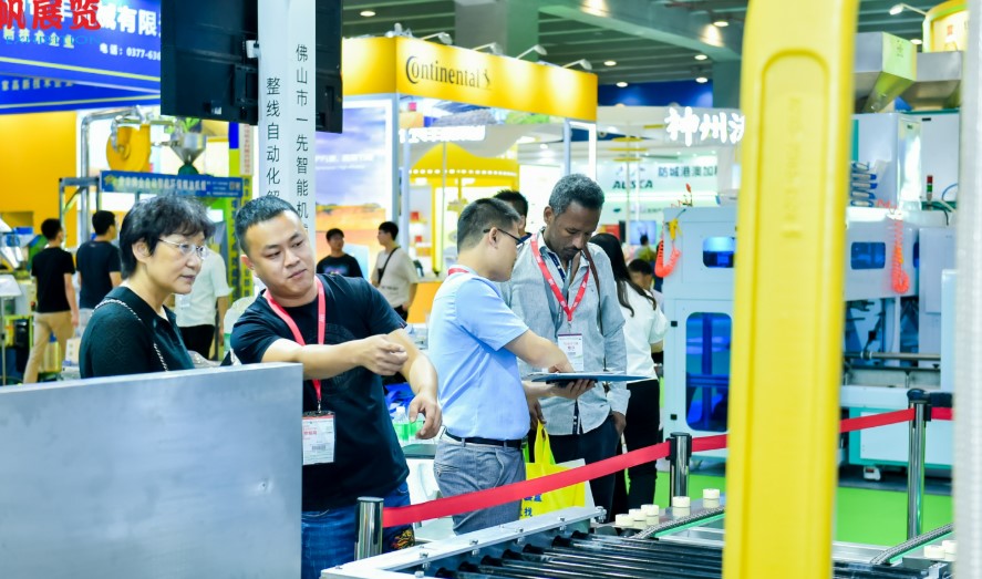 包装设备展选择指南:靠谱展会核心筛选标准深度解析