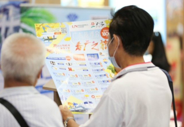 参展补贴申请实操：申报流程与审核要点讲解