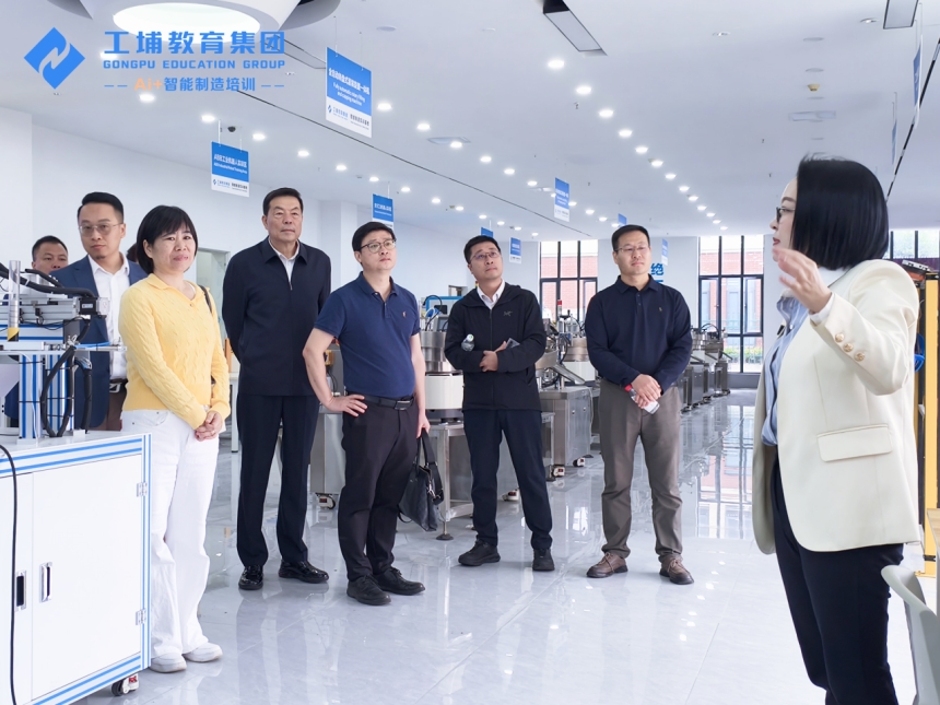 把工厂搬进课堂——工埔教育以工业级真机实训，回应"人才供给侧改革"的时代命题